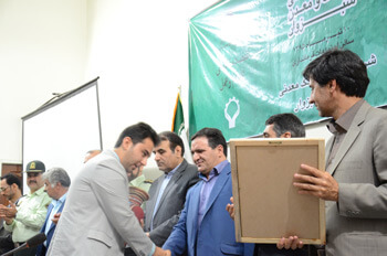 همایش-صنعت-و-معدن-95-2 همایش-صنعت-و-معدن-95-2